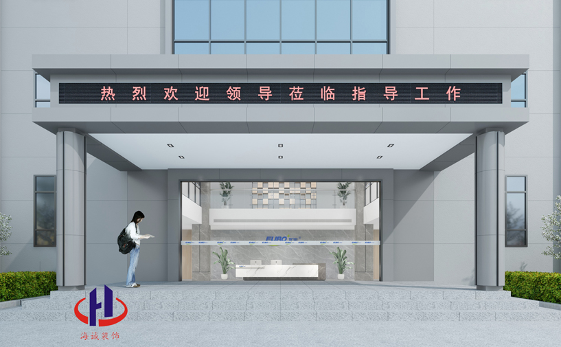 江西優寶新材料12000平產業園裝修